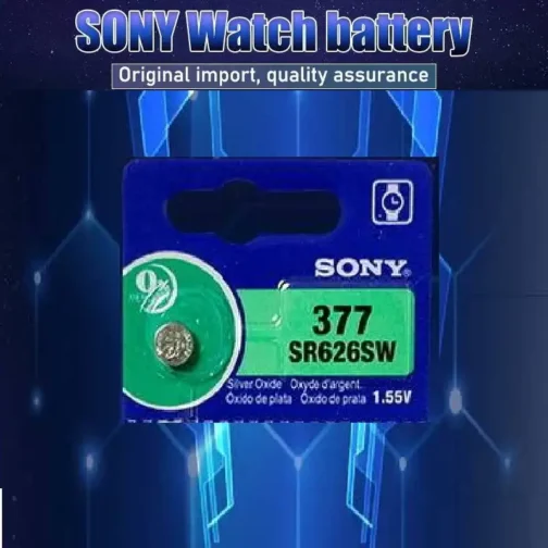 بطارية الساعة 1.55 فولت - Batterie pile montre Sony 377 SR626SW Bouton de 1.55V 8mAh