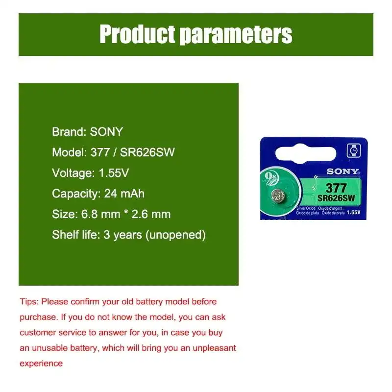 بطارية الساعة 1.55 فولت - Batterie pile montre Sony 377 SR626SW Bouton de 1.55V 8mAh - الصورة 3