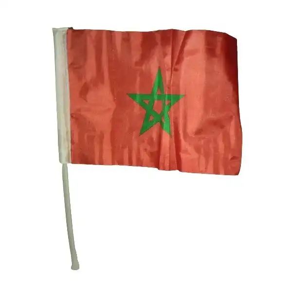 راية علم دولة المغرب - Drapeau National du Maroc