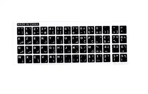 ملصقات أحرف ملمس الكمبيوتر عربي فرنسي - Stickers Du Clavier Arabe Français