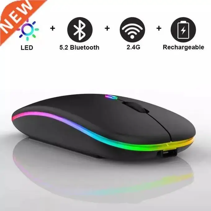 فأرة الحاسوب مضيئة بدون خيط قابلة للشحن - Dplus Souris mouse sans fil Led Rechargable Wireless et Bluetooth - الصورة 3