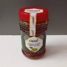 عسل طبيعي الدغموس نصف كلغ تعاونية أسلون – Miel Naturel d’Euphorbe 1/2Kg Coopérative Aslon