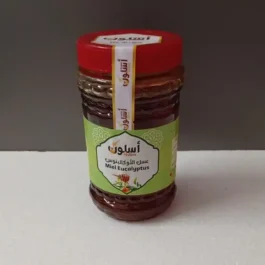 عسل طبيعي الأوكالبتوس نصف كلغ تعاونية أسلون – Miel Naturel d’EUCALYPTUS 1/2Kg Coopérative Aslon
