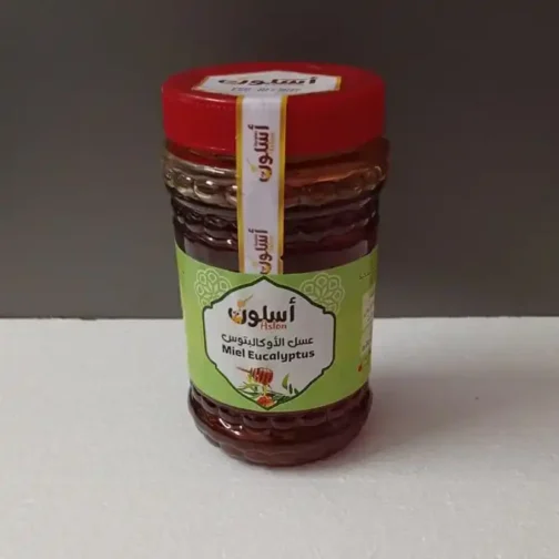 عسل طبيعي الأوكالبتوس نصف كلغ تعاونية أسلون - Miel Naturel d'EUCALYPTUS 1/2Kg Coopérative Aslon