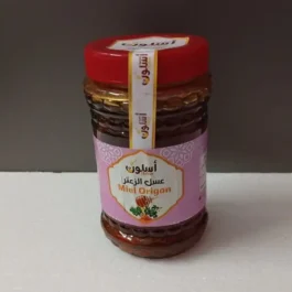 عسل طبيعي الزعتر نصف كلغ تعاونية أسلون – Miel Naturel d’ORIGAN 1/2Kg Coopérative Aslon