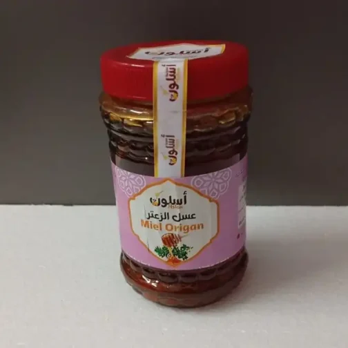 عسل طبيعي الزعتر نصف كلغ تعاونية أسلون - Miel Naturel d'ORIGAN 1/2Kg Coopérative Aslon
