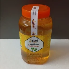 عسل طبيعي الليمون 1 كلغ تعاونية أسلون – Miel Naturel d’Orange 1 Kg Coopérative Aslon