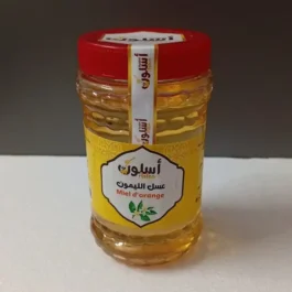 عسل طبيعي الليمون نصف كلغ تعاونية أسلون – Miel Naturel d’Orange 1/2Kg Coopérative Aslon